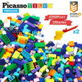 Picassotiles 2250 PC Construction Brick Building Blocks, Brick Compatible, Classic Brick, Brick Building Block Set, For Kids 3+