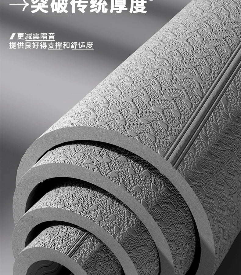 Foldable and Convenient Yoga Mat, Anti Slip, Thickened and Widened Fitness Mat, Home Outdoor Fitness, Beauty and Sports Mat