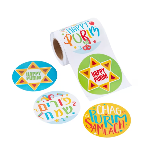 Bulk 100 Pc. Purim Sticker Roll